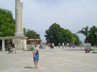 Varna Bulgary Balkan